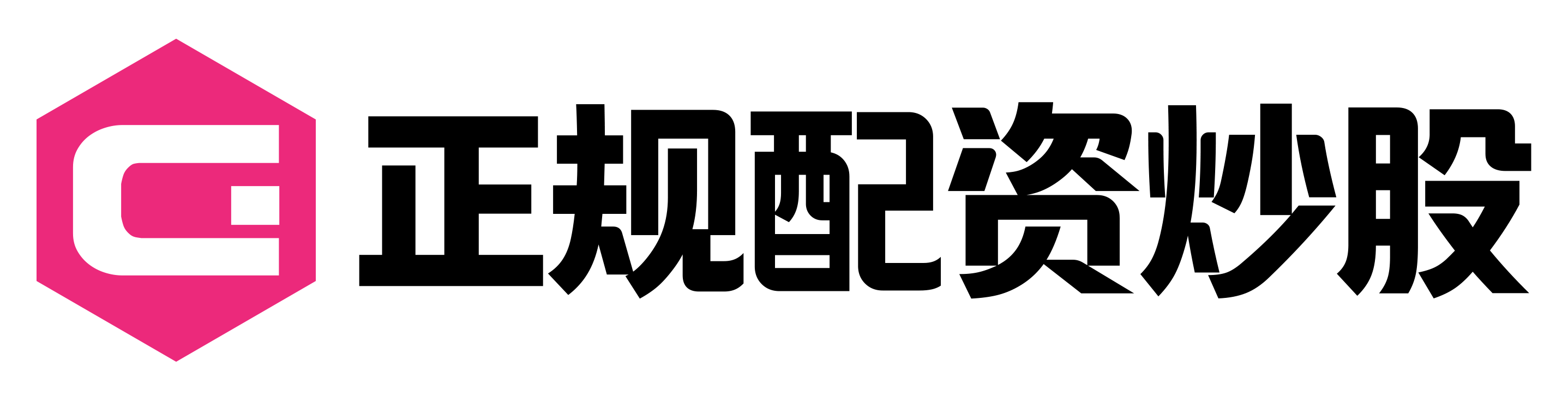 卓信宝配资官网